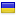 domainnameavailability.info server is located in Ukraine